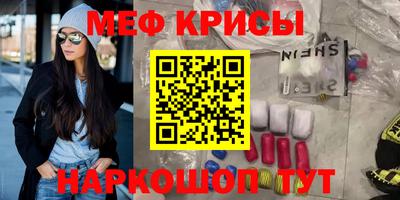 хмурый Абакан
