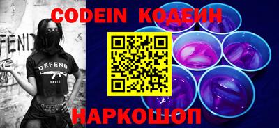 мефедрон VHQ Апрелевка