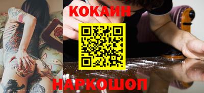 скорость Азнакаево