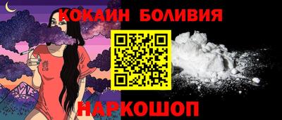 мефедрон VHQ Апрелевка