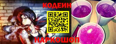 скорость Азнакаево