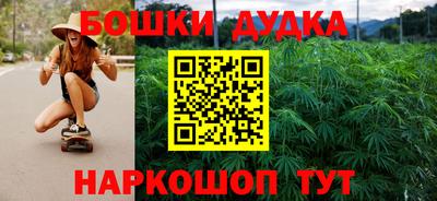 мдма Апшеронск