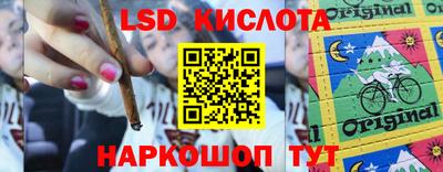 скорость Азнакаево