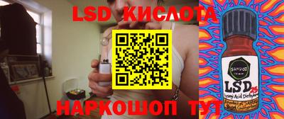 скорость Азнакаево