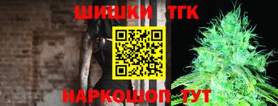 скорость Азнакаево