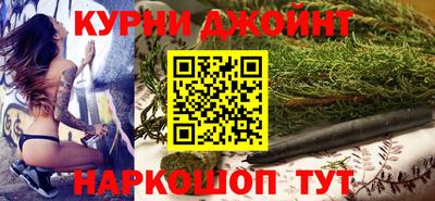 мдма Апшеронск