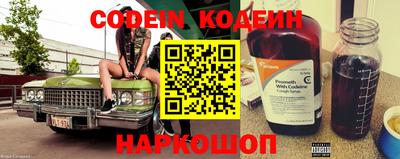 мефедрон VHQ Апрелевка