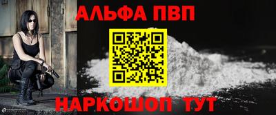 хмурый Абакан