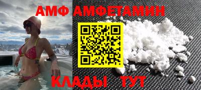 хмурый Абакан