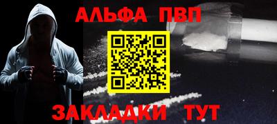 хмурый Абакан