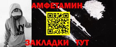 хмурый Абакан