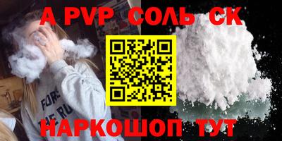 хмурый Абакан