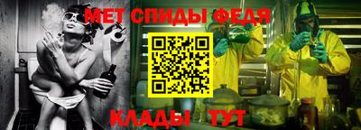 скорость Азнакаево