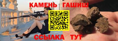 скорость Азнакаево
