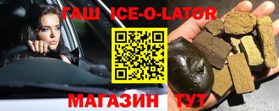 хмурый Абакан