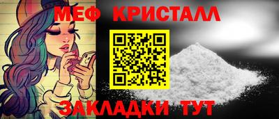 скорость Азнакаево
