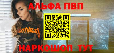 хмурый Абакан
